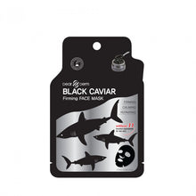 Cargar imagen en el visor de la galería, DEAR DERM BANANA FACE MASK