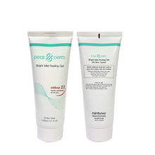 Cargar imagen en el visor de la galería, DEARDERM BRIGHT MILD PEELING GEL (exfoliante )
