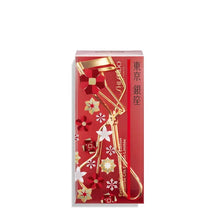 Cargar imagen en el visor de la galería, SHISEIDO... EYELASHES CURLER