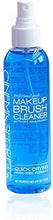 Cargar imagen en el visor de la galería, CINEMA SECRETS  PROFESSIONAL BRUSH CLEANER (limpiador de brochas)
