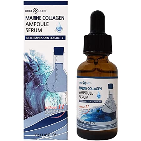 DEARDERM COLAGENO MARINO INTENSE